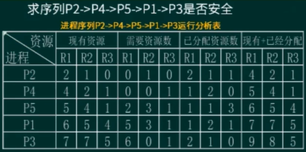 ex6.png