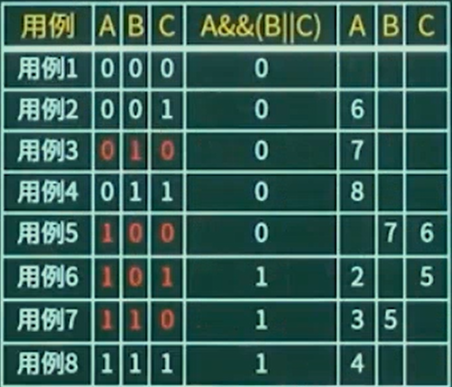 ex2.png