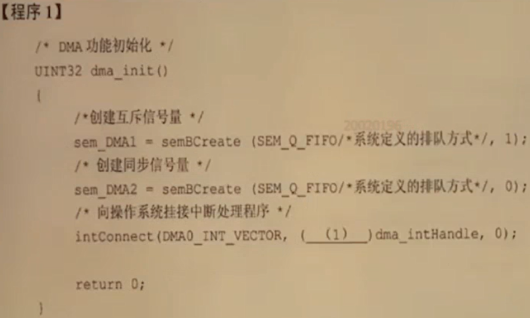 ex2.png