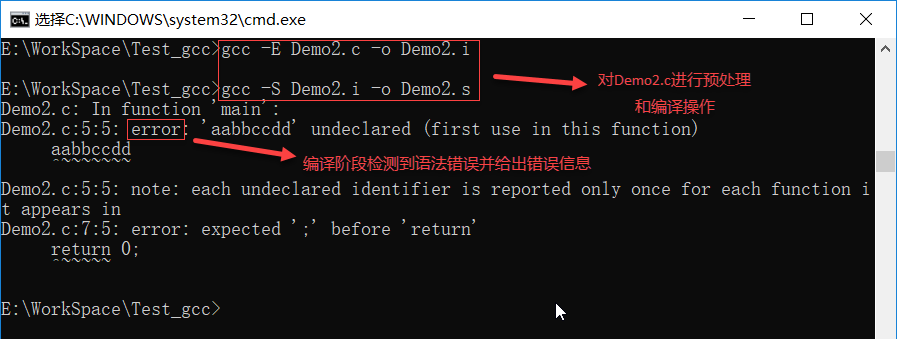 Compiling Error.png