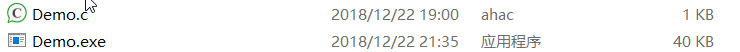 Demo exe.png