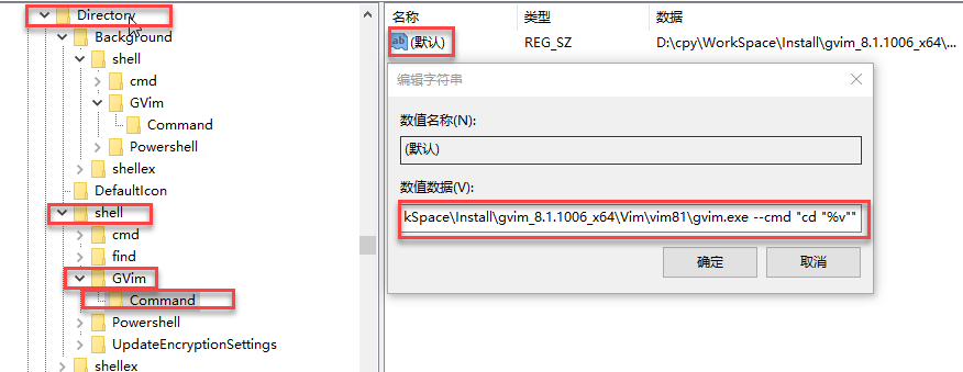 文件夹鼠标右键.png