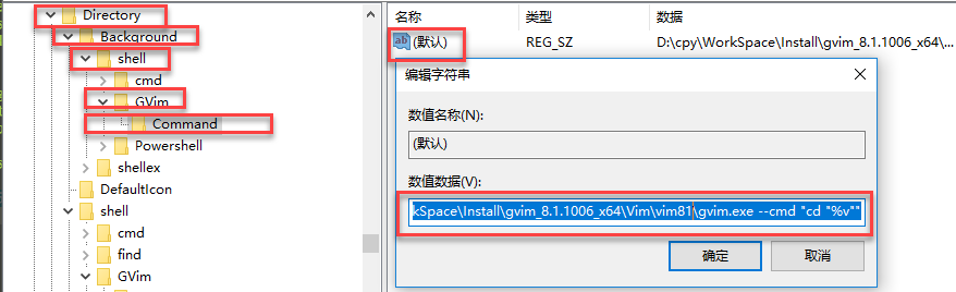 空白鼠标右键.png