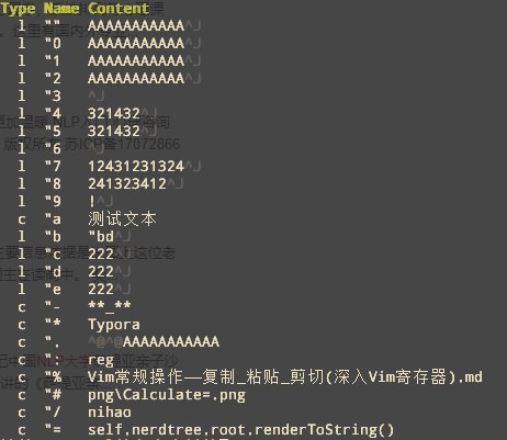 Black hole text_reg