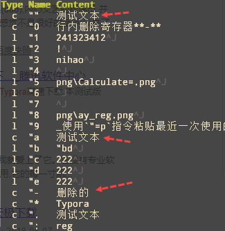Inline delete reg.png