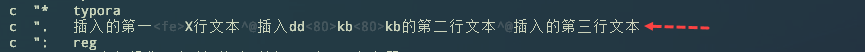 InsertText reg.png