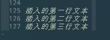 InsertText.png