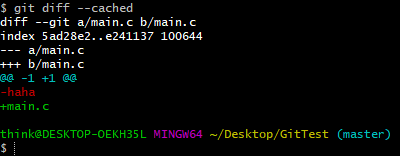git_diff_cached.png