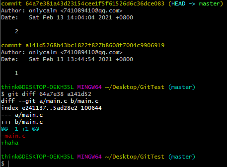 git_diff_commit1_commit2.png