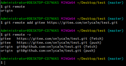 git_remote_add.png