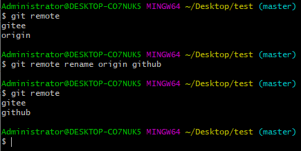 git_remote_rename.png