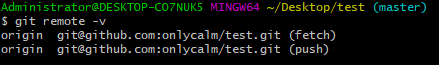 git_remote_v.png