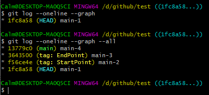 git_rebase_drop_log.png