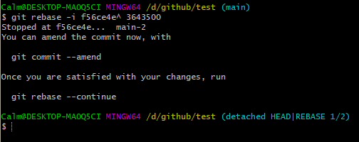git_rebase_edit_1.png