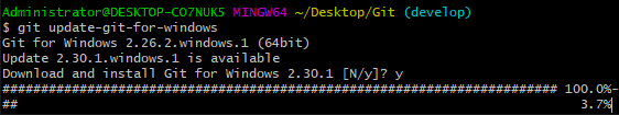 git_update.png