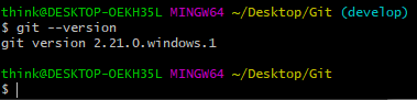 git_version.png