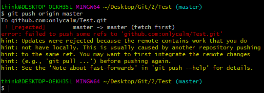 remote_push_conflict.png