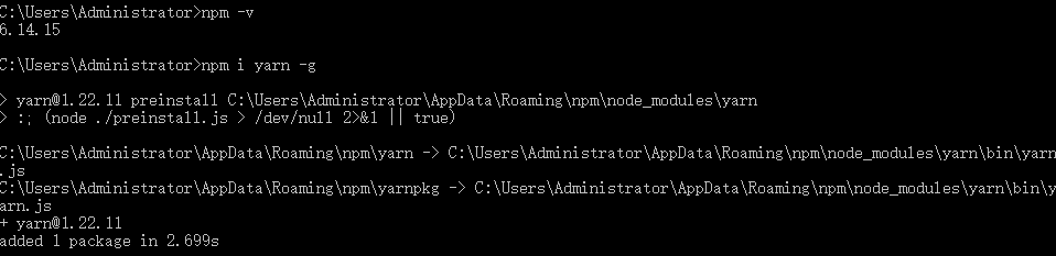 InstallYarn.png