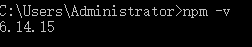 npm_v.png