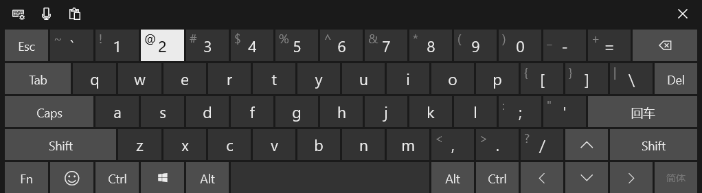 Virtual Keyboard VirtualKeyboard.png