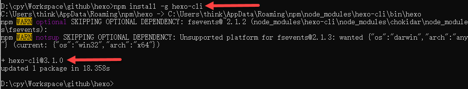 Install hexo.png