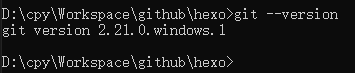 git version.png