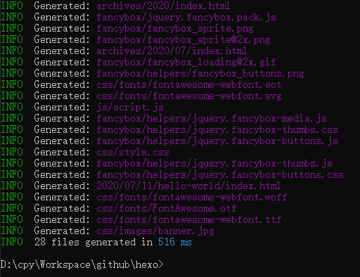 hexo generate.png