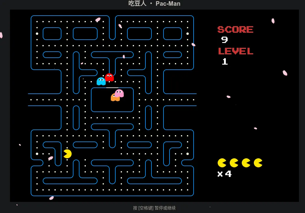 pacman.png