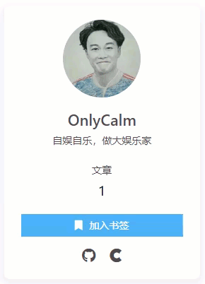 Social avatar.gif