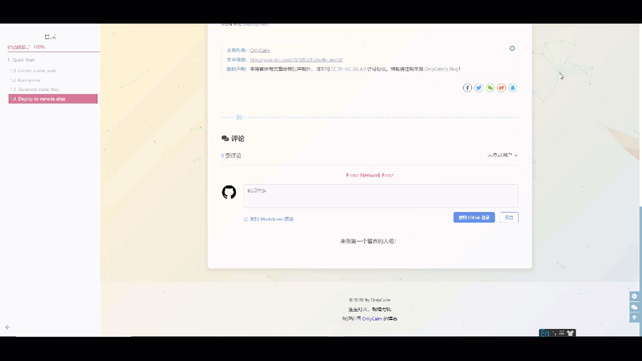 Transparent gradient.gif