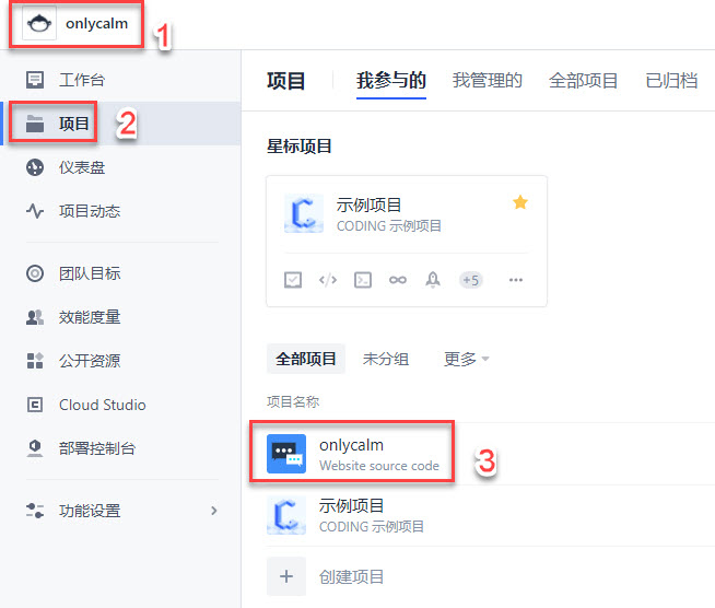 Coding choose repository Coding choose repository.png