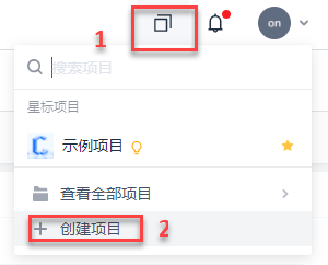 Coding new repository Coding new repository.png