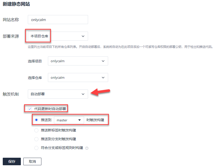 Coding repository new website Coding repository new website.png