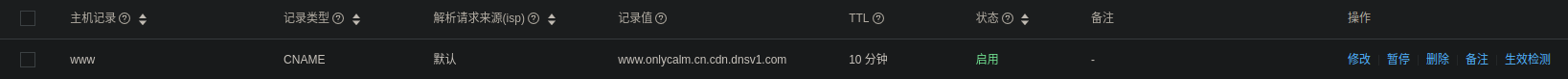 AddCName.png