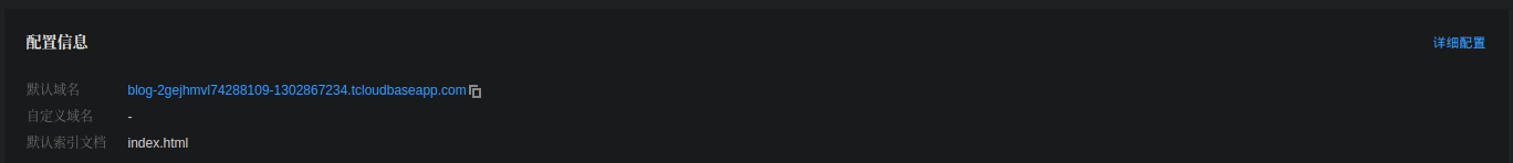 Domain.png