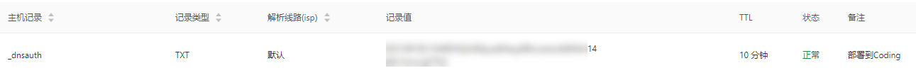 AddRecord.png