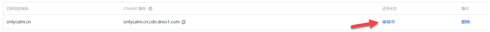 Audit.png