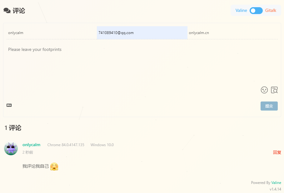 Comment.png