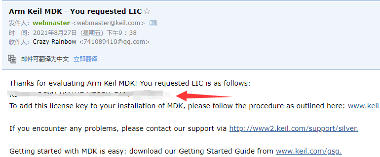 email.png
