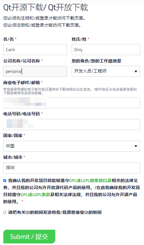 Open source.png