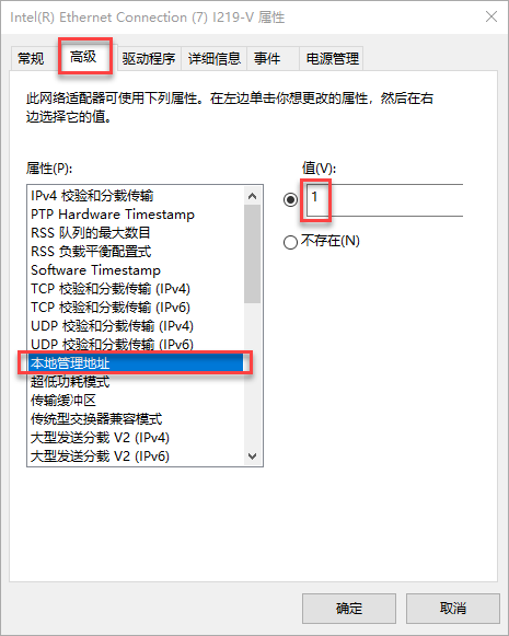 属性.png