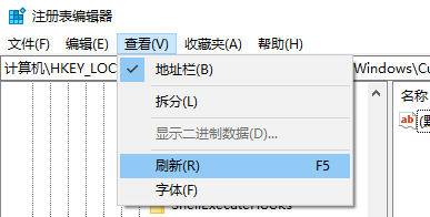 Refresh.png