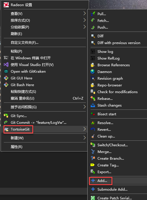 Add.png