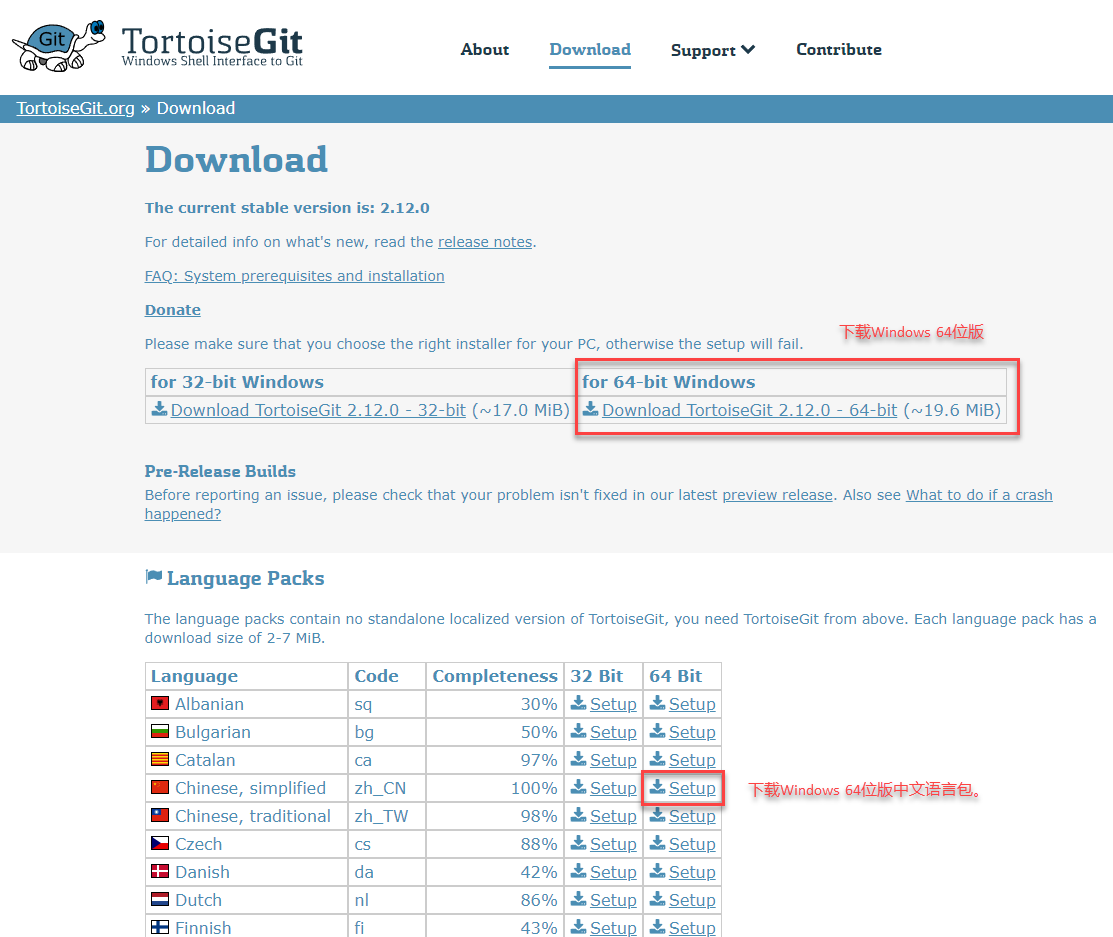 Download.png