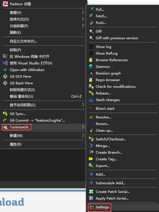 Settings.png