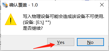 Yes.png