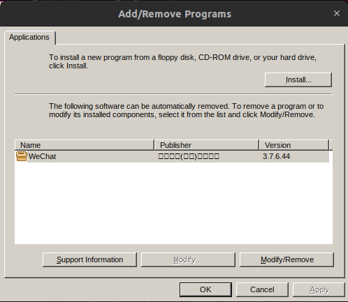 remove.png