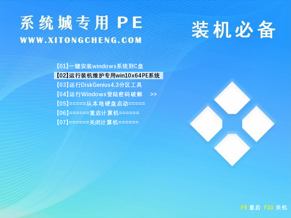 Pe.png