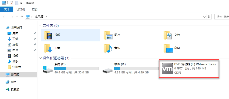 DVD.png