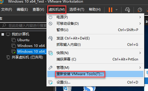 Install.png